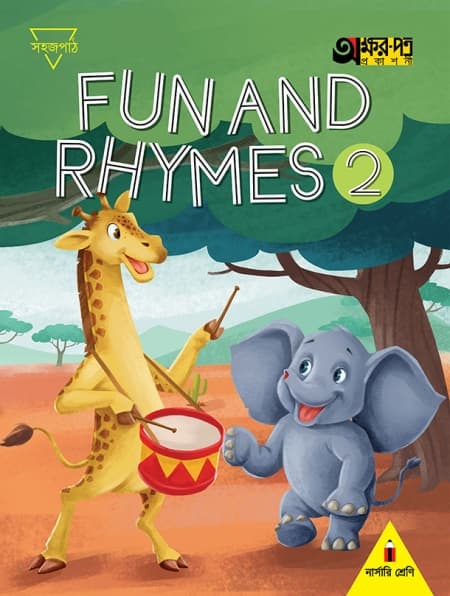 Fun & Rhymes 2